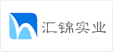 匯錦實業(yè)